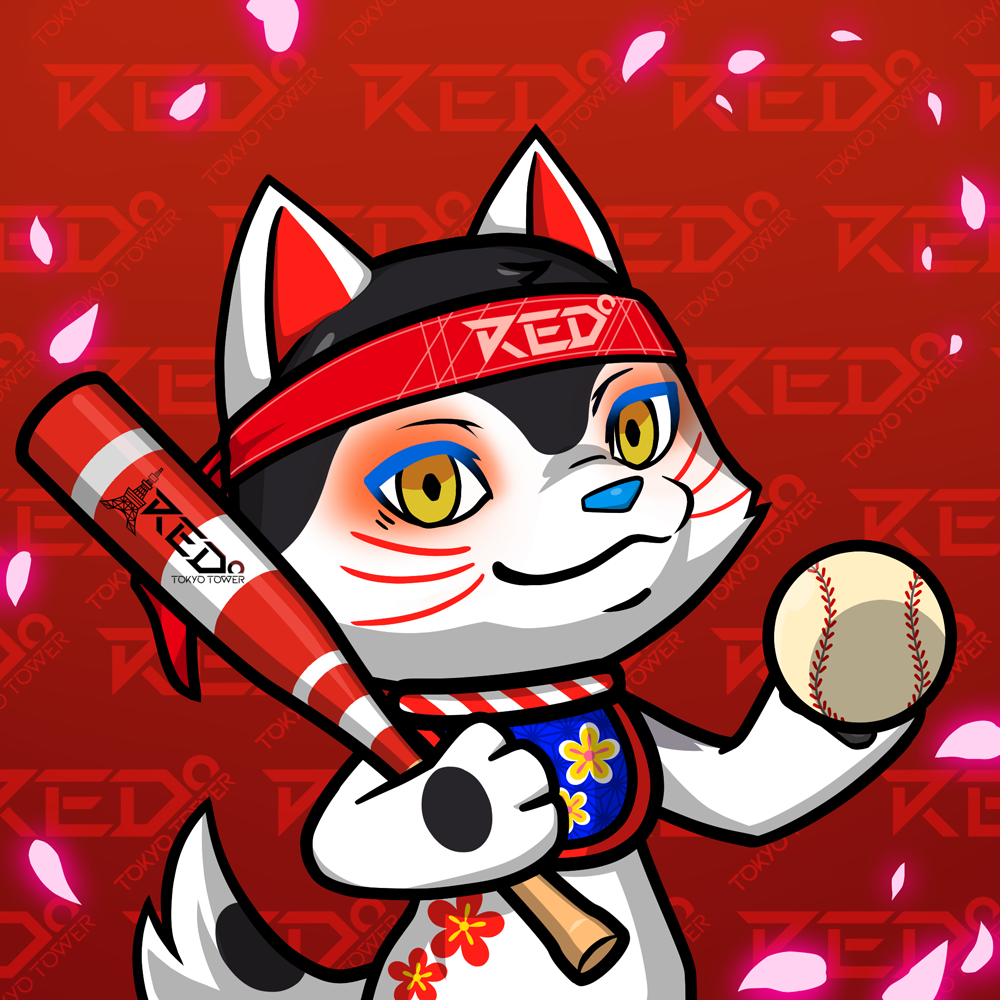 Hariko Makami
